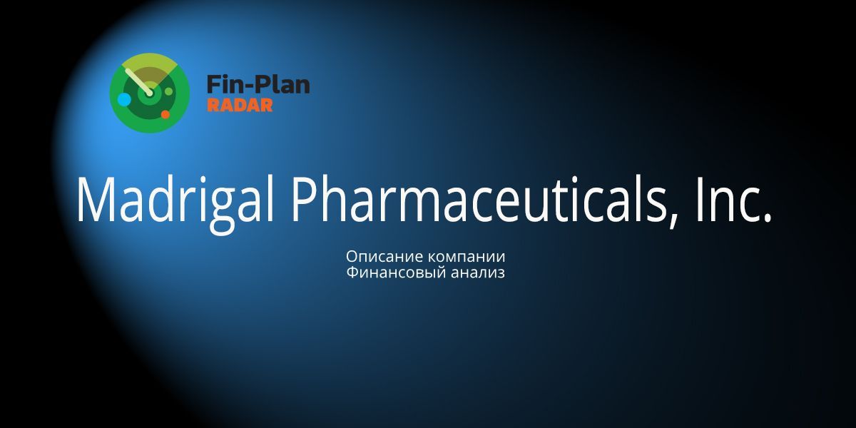 Madrigal Pharmaceuticals, Inc.