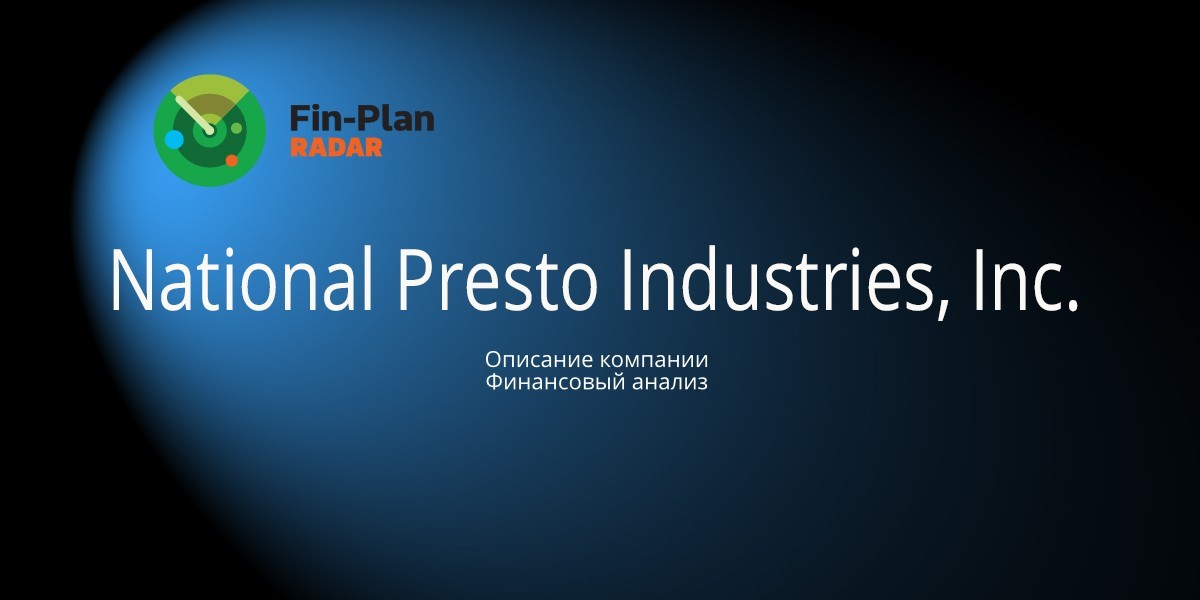 National Presto Industries, Inc.