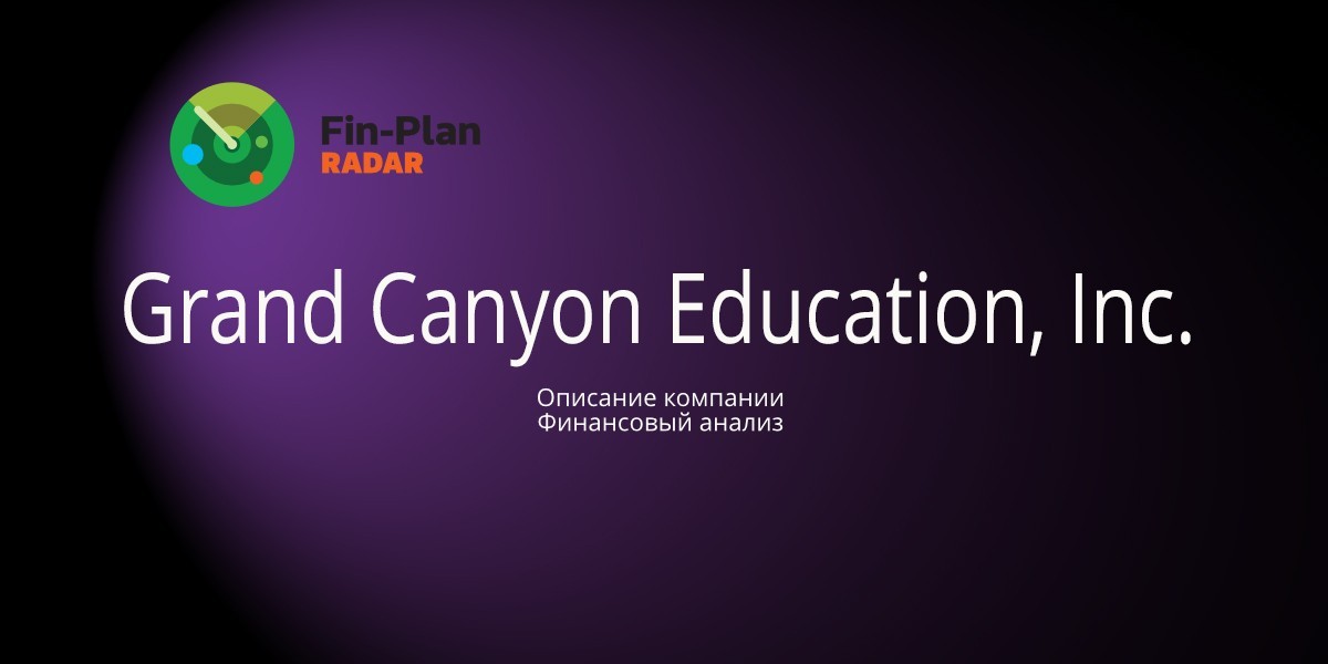Grand Canyon Education, Inc.