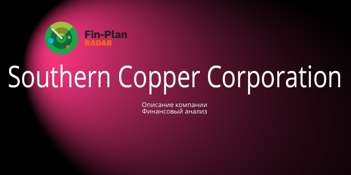 Southern Copper Corporation