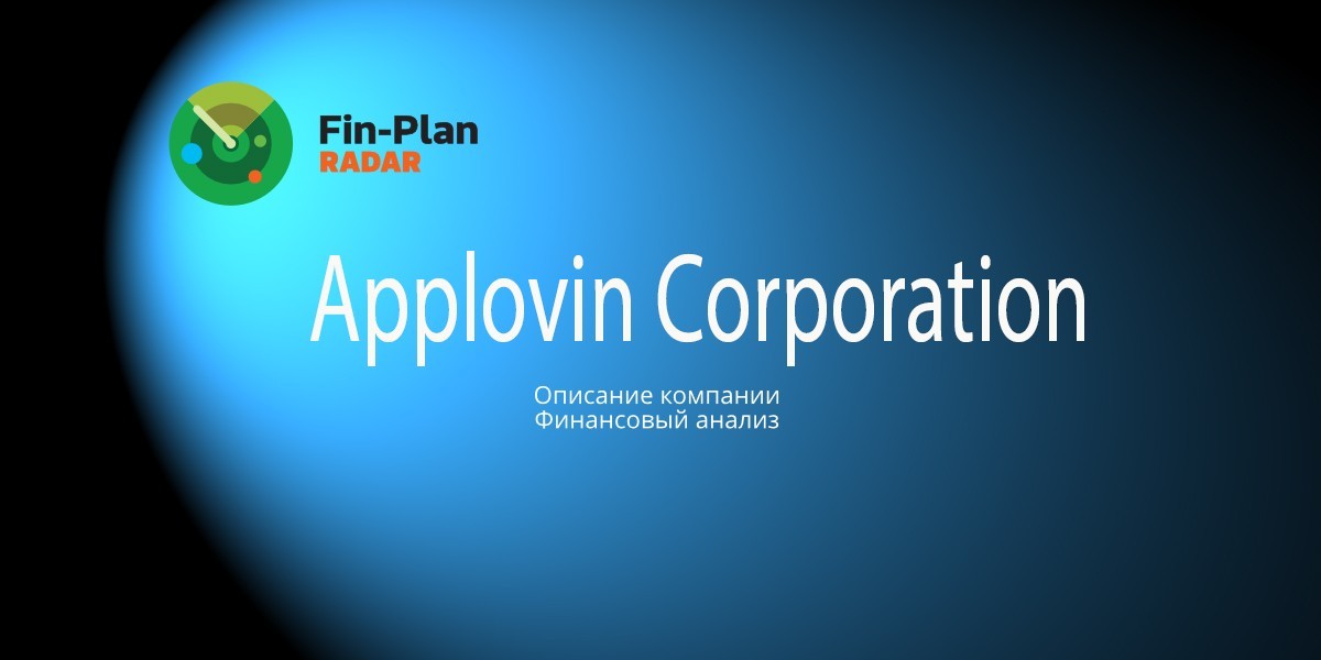 AppLovin Corporation