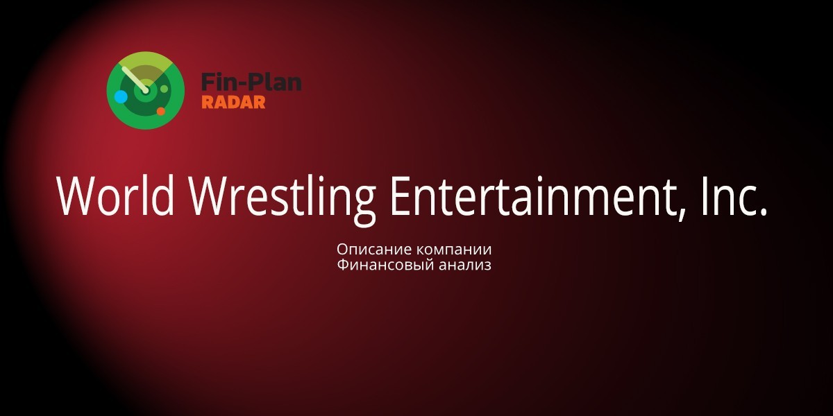 World Wrestling Entertainment, Inc.