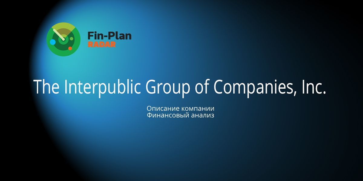 The Interpublic Group of Companies, Inc.