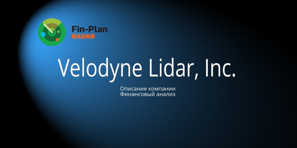 Velodyne Lidar, Inc.