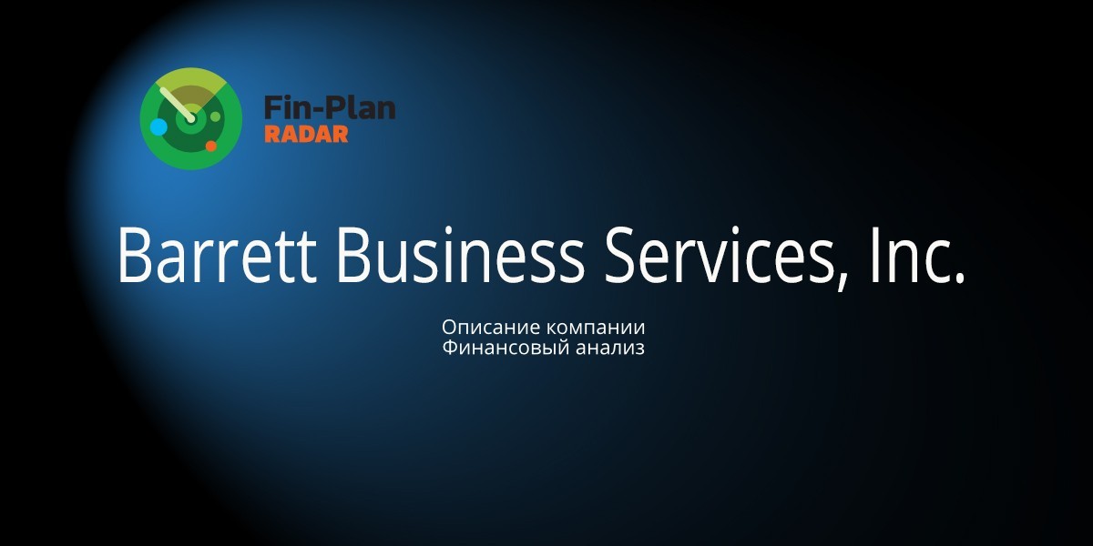 Barrett Business Services, Inc.