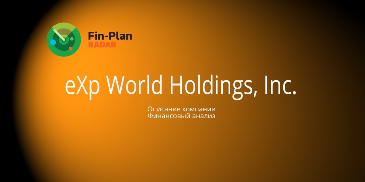 eXp World Holdings, Inc.