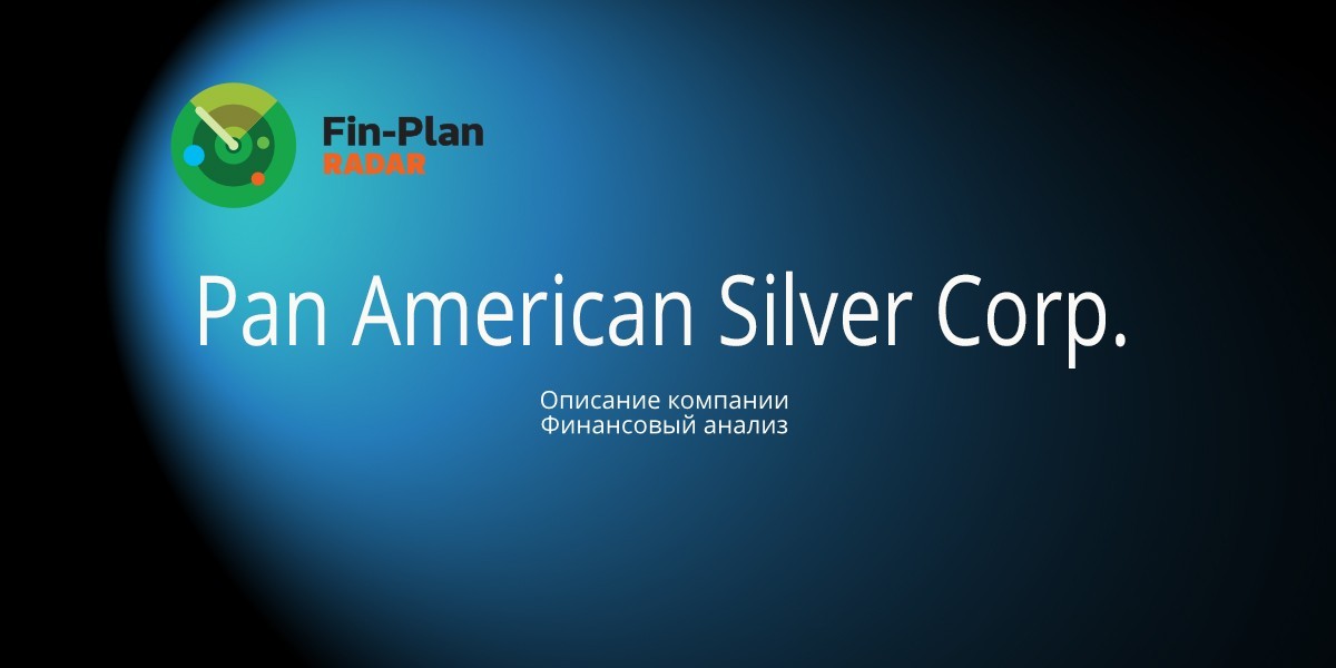 Pan American Silver Corp.