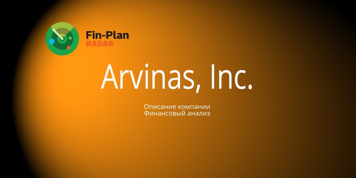 Arvinas, Inc.