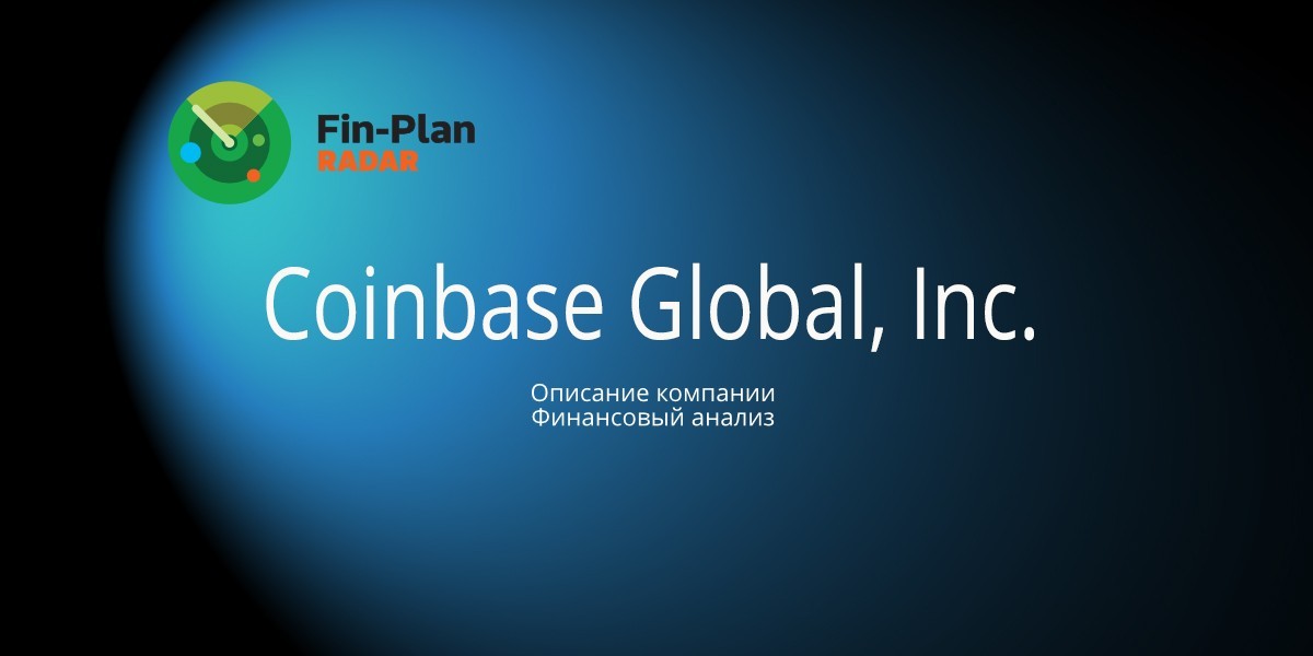 Coinbase Global, Inc.