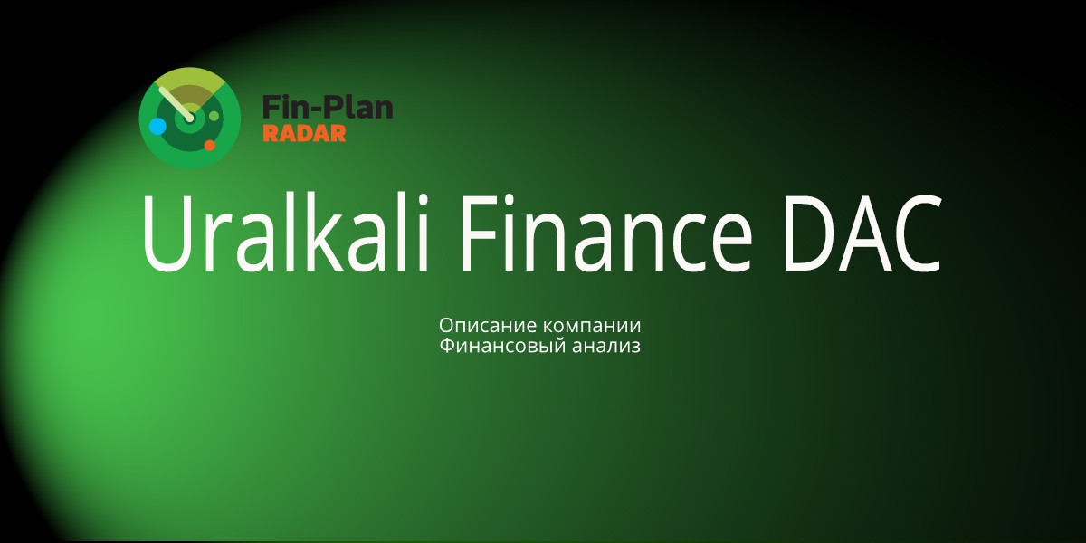 Uralkali Finance DAC