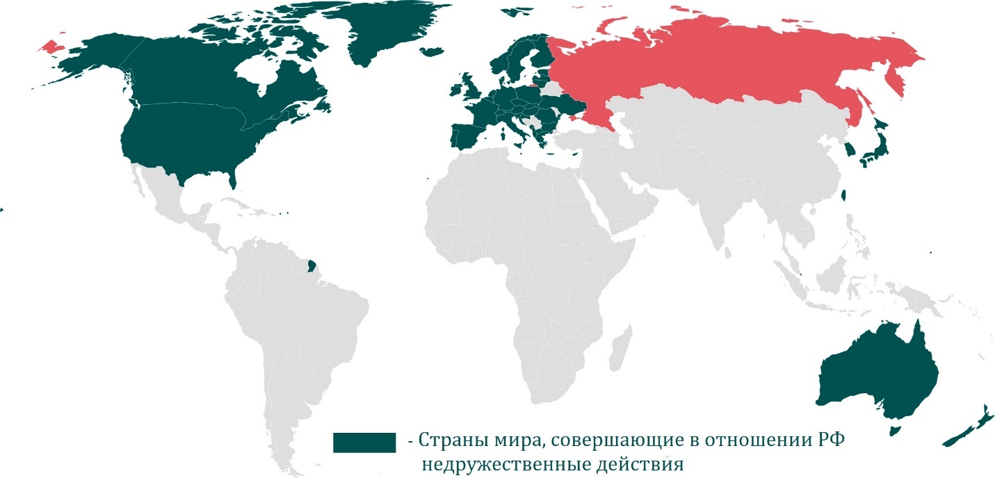 Геополитическая карта