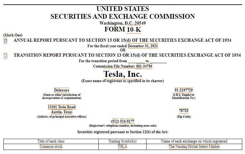 Годовой отчет Tesla на сайте SEC
